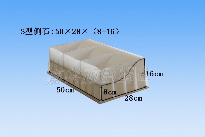 公路路侧石模具尺寸