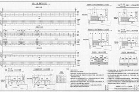 声屏障钢模具立面布置设计图