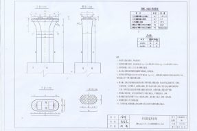 圆形桥墩钢模板施工设计图